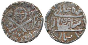 Tukoji Rao II, Silver Rupee, VS 1945, FE 1295, in the name of Shah Alam II, obv. sunburst 