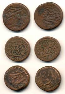 Copper Double Paisa. About Very Fine. (3).