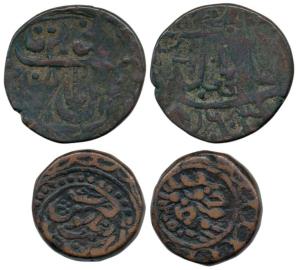 Jodhpur and Gwalior, Copper Double Paisa and Paisa. Fine and Very Fine, Scarce.