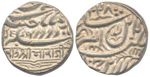 Bharmalji I, Silver Kori, 4.7 g, with the name of the Mughal Emperor Jahangir, AH 1028. Ab