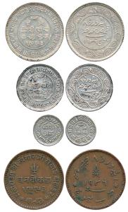 Khengarji III, Silver 5 Kori, 2 ½ Kori, Kori and Copper 3 Dokda, AD 1936, with the name of