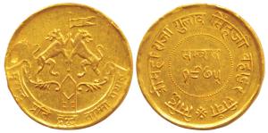 Gulab Singh, Gold Mohur, VS 1975, arms of the State on obv.; Nagari legend on rev., (KM 36