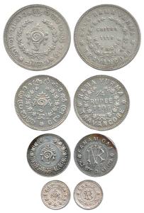 Silver 1/2, ¼ Rupee, Fanam and 2 Chuckrams, different rulers. Very Fine. (4)
