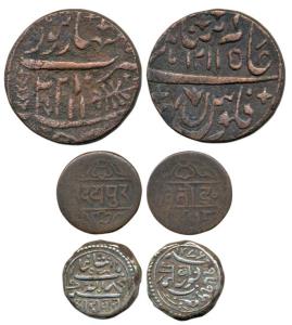 Udaipur, Copper Paisa; Saharanpur Mint, AH 1215/42; Kori Mahabat Khan of Junagarh, Silver 