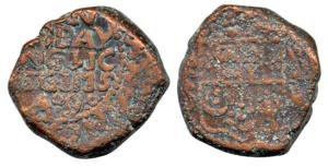 Bombay Pice or Copperoon, within a dotted circle the shield of arms of the East India Comp
