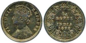 Victoria Empress, Silver ¼ Rupee, Gold gild 1878. About Very Fine.