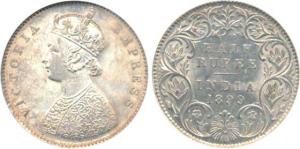 Victoria Empress, Silver ½ Rupee, 1899, Bombay Mint, slabed in NNC (a lesser known grading