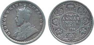 George V, Silver 2 Annas, 1911, Calcutta Mint. About Very Fine, Scarce.