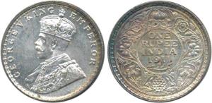 George V, Silver Rupee, 1911, Bombay Mint. About Uncirculated, Scarce.