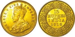 King George V, Gold 15 Rupees (KM 525). Extremely Fine, Very Rare.