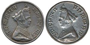 Baroda, Silver Repousse Plaque of Shri Sayaji Rao Gaikwad. Extremely Fine.