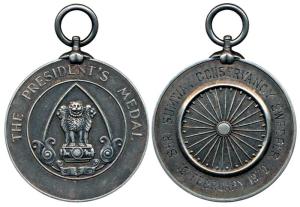 President of India Medal, Silver, awarded by President V. V. Giri; Ashoka pillar and the P