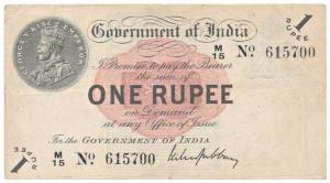 George V, Rupee 1, 1st issue, 1917, signed M. M. S. Gubbay, M prefix not listed, (variant 