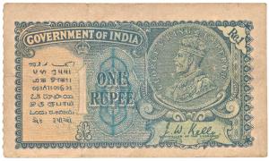 George V, Rupee 1, 2nd issue, 1935, signed J. W. Kelly, (Jhun 2.1A). About Very Fine.