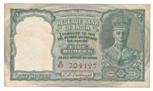 George VI, Rupees 5, 2nd issue, 1947, signed C. D. Deshmukh, serial number in red, (Jhun 4