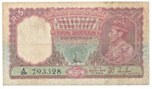 Burma, George VI, Rupees 5, 1938, signed J. B. Taylor, red colour, (Jhun 4.1). Very Fine+,