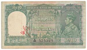 Burma, George VI, Rupees 10, 1938, signed J. B. Taylor, green colour, (Jhun 5.1). Graffitt