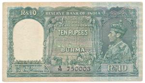 Burma, George VI, Rupees 10, 1938, signed J. B. Taylor, green colour, (Jhun 5.1). About Ex