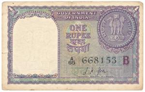 Rupee 1, 1957, signed L. K. Jha, Inset B, but prefix A instead of prefix Y, (variant of Jh
