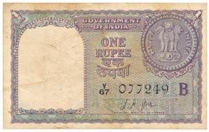 Rupee 1, 1957, signed L. K. Jha, Inset B, prefix Y (Jhun 1.4.3A). Fine+, Rare.