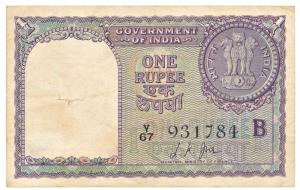 Rupee 1, 1957, signed L. K. Jha, Inset B, prefix Y (Jhun 1.4.3A). About Very Fine, Rare.