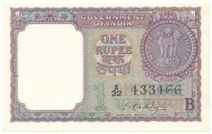 Rupee 1, 1964, signed S. Bhoothalingam, Inset B (Jhun 1.5.2A). Gem Uncirculated, Very Rare