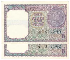 Rupee 1, 1965, signed S. Bhoothalingam, Inset B (Jhun 1.5.2B). Uncirculated. (2)