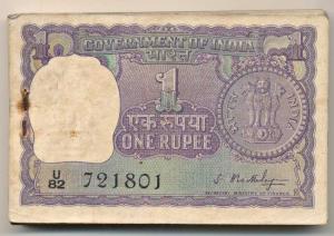 Rupee 1 bundle, 1966, signed S. Bhoothalingam, (Jain A15). Very Fine, Scarce. (100)