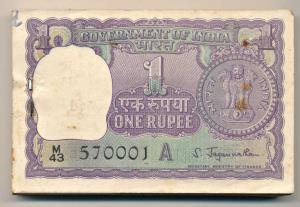 Rupee 1 bundle, 1967, signed S. Jagannathan, Inset A, (Jain A17). Very Fine+. (100)