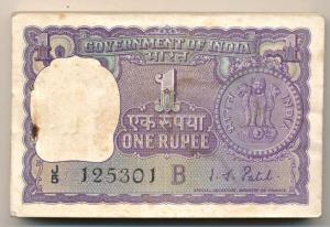 Rupee 1 bundle, 1968, signed I. J. Patel, Inset B, (Jain A19). Extremely Fine. (100)