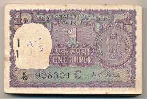 Rupee 1 bundle, 1970, signed I. J. Patel, Inset C, (Jain A23). Extremely Fine. (100)