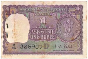 Rupee 1 bundle, 1972, signed I. J. Patel, Inset D, (Jain A26). Extremely Fine. (100)
