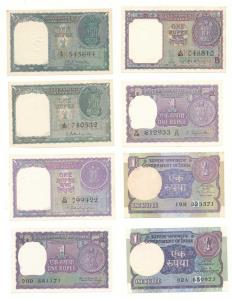 Rupee 1, complete set of 59 notes with different dates and signatures of all varieties, (J