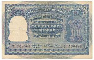 Rupees 100, 1st issue, 1950, signed B. Rama Rao, Calcutta, only English (Jhun 7.1.1, Jain 