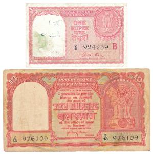 Rupees 1 and 10, 1959, signed A. K. Roy and H. V. R. Iengar, (Jhun 12.1.1, 12.3.1). About 