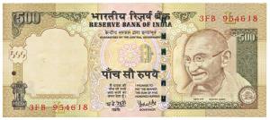 Rupees 500, signed Y. V. Reddy, Error, value not printed entirely in the center. Extremely