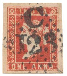 1854 1 a., Die I, SG 11, Good marginal copy tide with Type 6, No. 123,Vellore cancellation