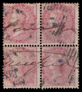 1865 QV 8 a. Carmine, Die I, SG 65, Block of 4, Used, Fine, Very Scarce.