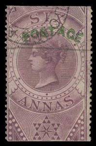 1866 QV 6 a. Purple, SG 66, with “POSTAGE” optd Error drastic shifting