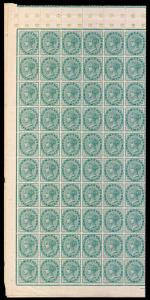 1882 QV ½ a. Blue Green, SG 85, Sheet of 120 stamps with side margin & jubilee lines, punc