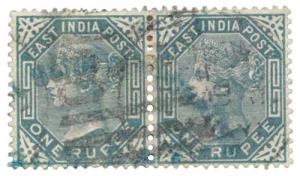 1882 QV Re. 1/-. Slate, SG 101, Pair, Used, Fine.