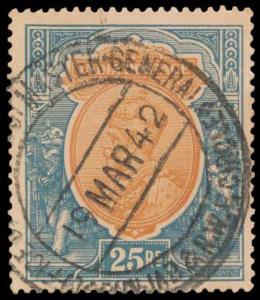1918 KG V Rs. 15/-, Blue & Olive, SG 218w, wmk. Multiple star inverted, used, Fine