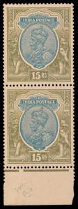 1918 KG V Rs. 15/-, Blue & Olive, SG 218, wmk. Multiple star, Vertical Pair, Unused, Fine