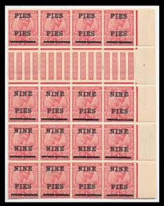 1921 ”NINE/PIES” surcharge on 1a Rose-carmine, SG 192a, 192b, Errors ”NINE/NINE” and ”PIES
