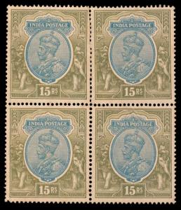 1926 KG V Rs. 15/- Blue & Olive, SG 218, wmk. Multiple Star, Block of 4, MNH, not intact, 