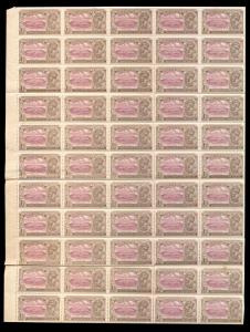 1931 Inauguration of New Delhi, 1 a. Mauve & Chocolate, SG 228, part sheet of 68 stamps, M