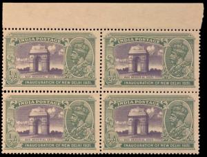 1931 Inauguration of New Delhi, ½ a. Violet & Green, SG 227, Block of 4, Error Center prin
