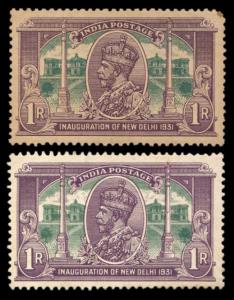1931 Inauguration of New Delhi, Re.1/- Violet & Green, SG 231, Error Center printed double