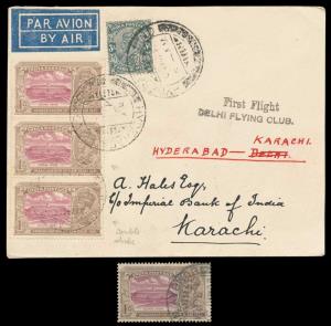 1931 Inauguration of New Delhi, 1 a. Mauve & Chocolate, SG 228, strip of 3 on cover with C