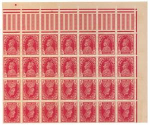 1940 KG VI, 1 a. Carmine, SG 250, Wmk. Multiple Star, Corner marginal Block of 28 stamps w
